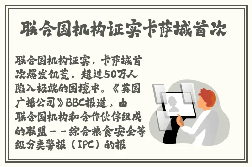 无尺码精品产品的特点